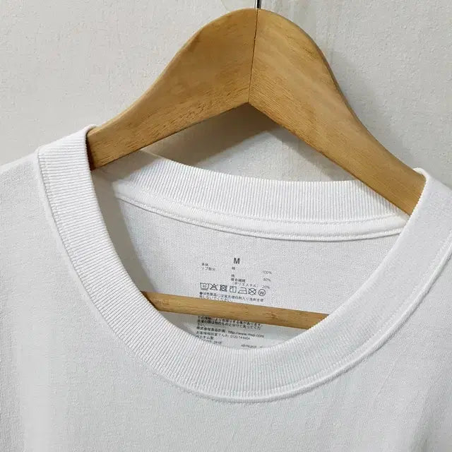 [BUNJANG] MUJI Cotton T-shirt White / [새상품] 무인양품 MUJI 코튼 티셔츠 화이트