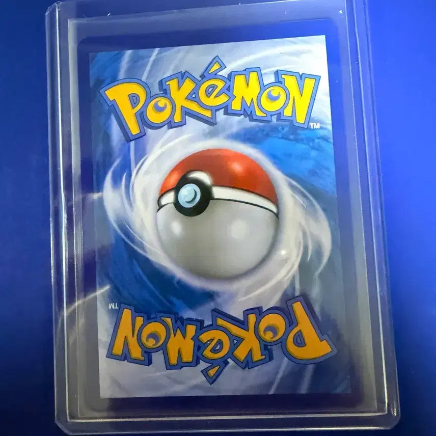 [SOLD OUT] 포켓몬카드 25주년 V-UNION 피카츄 4장 일괄