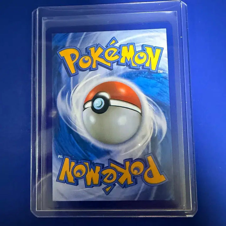 [SOLD OUT] 포켓몬카드 25주년 V-UNION 피카츄 4장 일괄