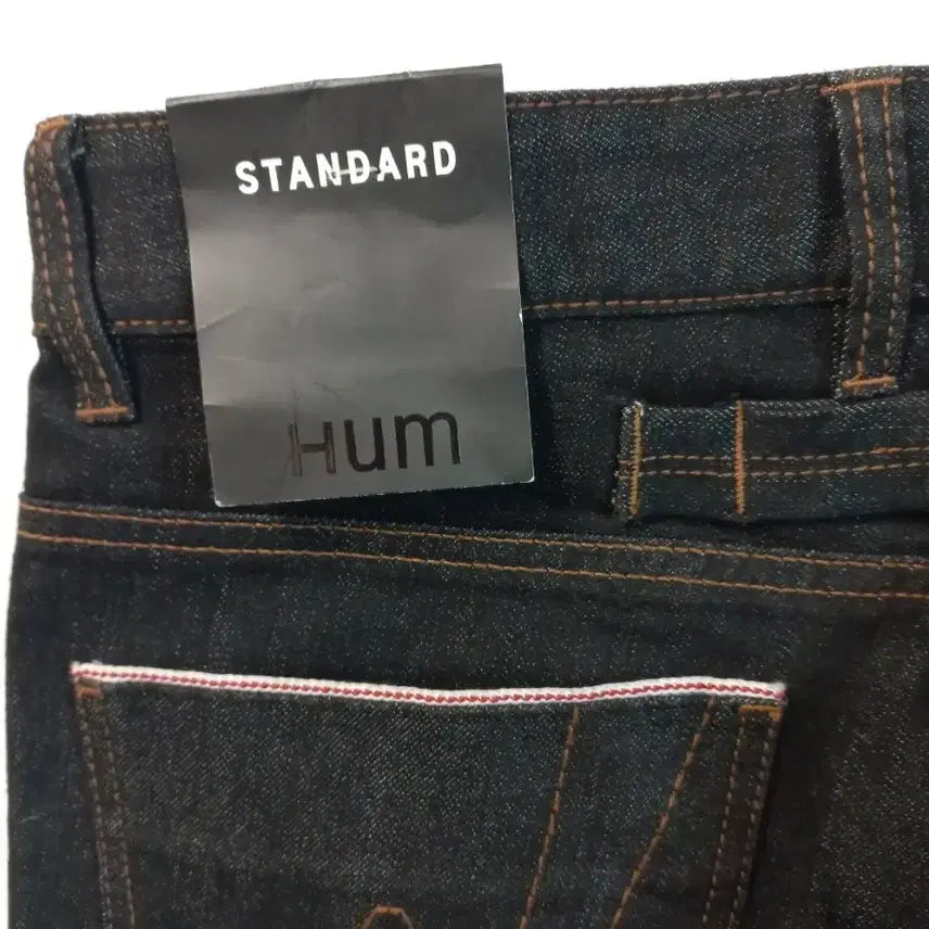 [BUNJANG] HUM Black Denim Pants / HUM 블랙 데님 팬츠