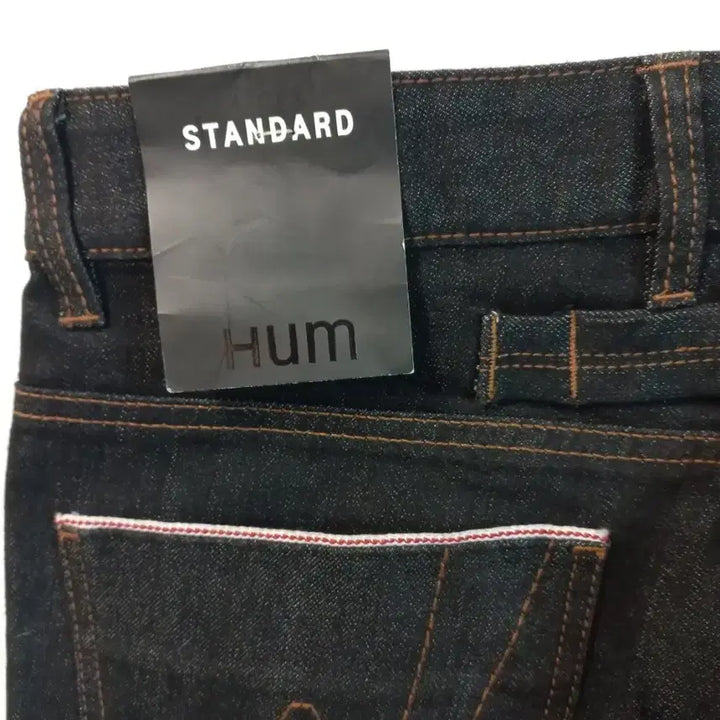 [BUNJANG] HUM Black Denim Pants / HUM 블랙 데님 팬츠