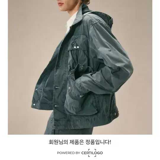 [BUNJANG] CP Company Men's Sweatshirt XXXL / (정품)CP컴퍼니 맨투맨 XXXL(110) 사이즈교신가능