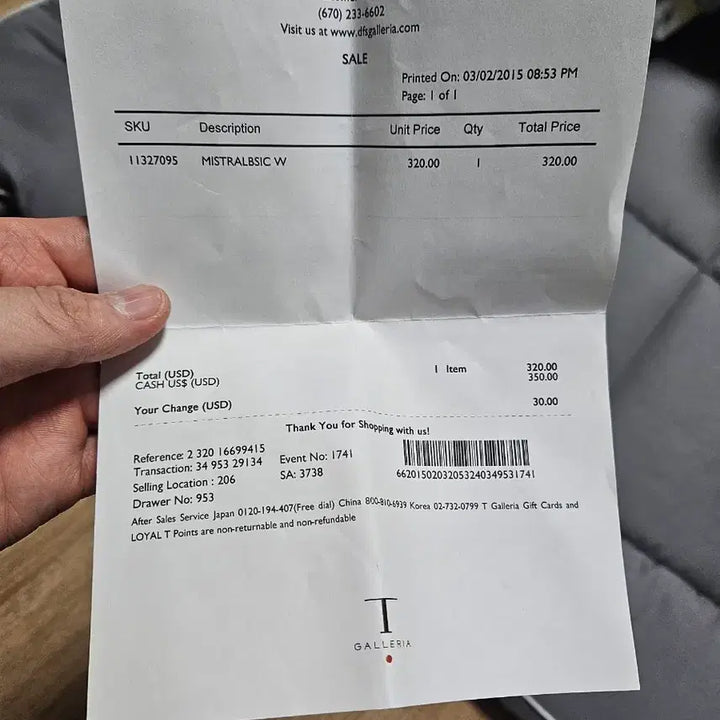 [BUNJANG] Gucci GG Pattern Navy Wallet / 구찌 GG패턴 네이비 반지갑