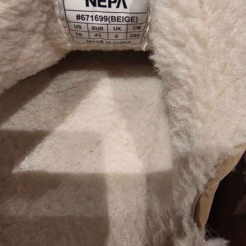 [BUNJANG] Nepa Winter Slipper 280 / 네파 방한 슬리퍼 280