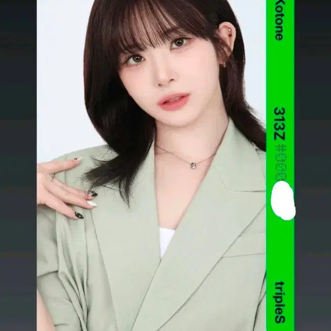 [BUNJANG] tripleS Kotone AA313 Object / 트리플에스 코토네 멜론 AA313 오브젝트