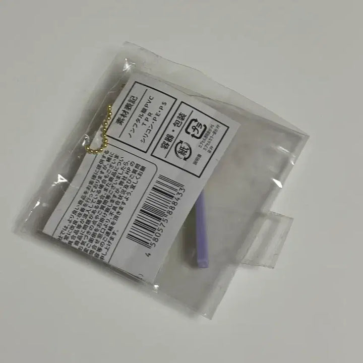 [BUNJANG] Toy Spirit Miniature Lunch Box Gacha / 토이스피릿 미니어처 도시락 가챠