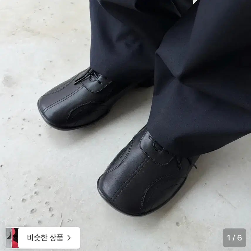 [BUNJANG] Paimont Square 235 Shoes / 페몬트 스퀘어 235