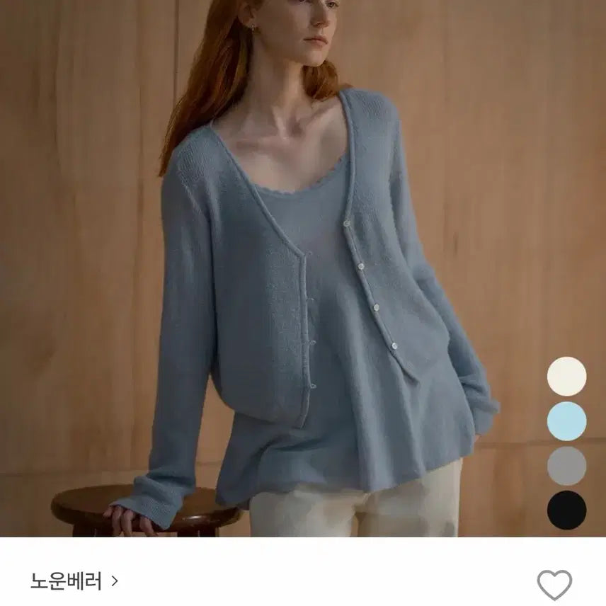 [BUNJANG] Novenber Knit Sleeveless Cardigan Set / 노운베르 니트 슬리브리스 가디건 세트