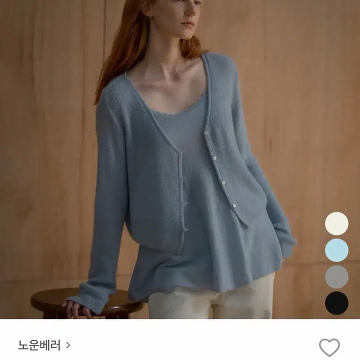 [BUNJANG] Novenber Knit Sleeveless Cardigan Set / 노운베르 니트 슬리브리스 가디건 세트