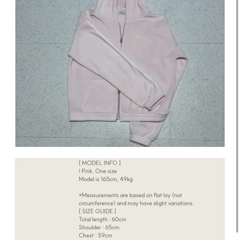 [BUNJANG] Kleesier Hooded Fleece Jacket / Kleesier_최종할인바로결제