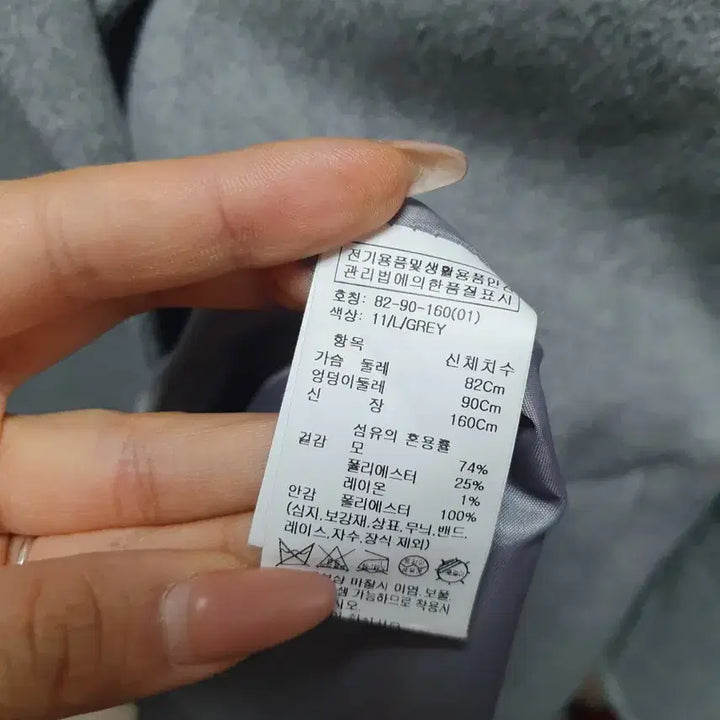 [BUNJANG] Olive Des Olive Handmade Coat / 올리브데올리브 핸드메이 코트