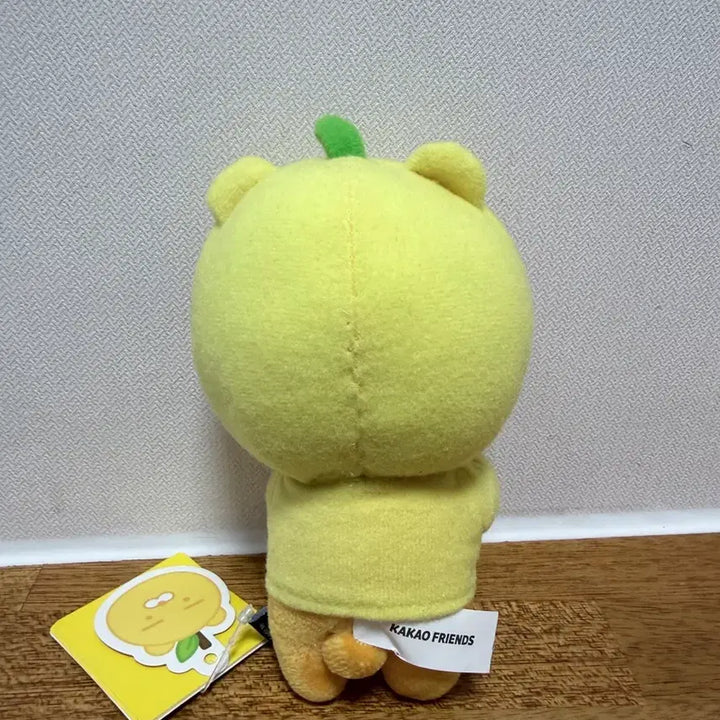 [BUNJANG] Kakao Friends Ryan Yuzu Doll / 카카오프렌즈 라이언 유자 인형
