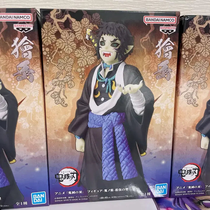 [BUNJANG] Banpresto Demon Slayer Kaigaku Figure / 반프레스토 귀멸의 칼날 카이가쿠