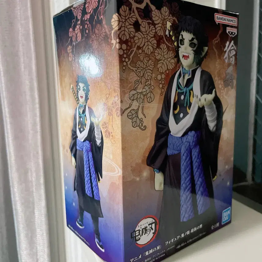 [BUNJANG] Banpresto Demon Slayer Kaigaku Figure / 반프레스토 귀멸의 칼날 카이가쿠