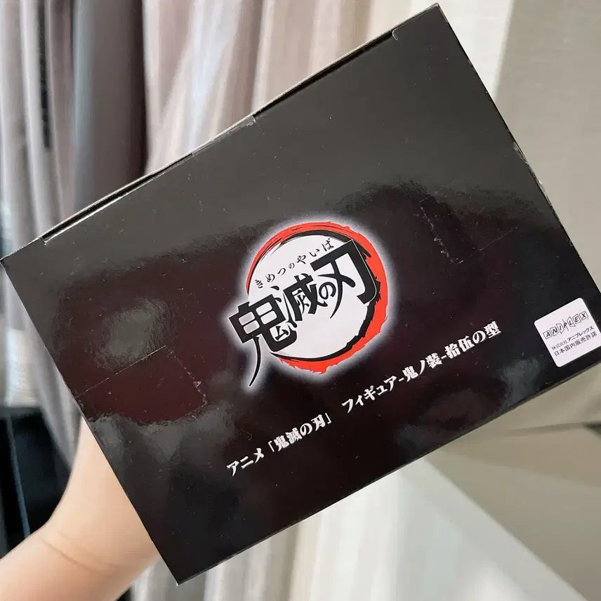 [BUNJANG] Banpresto Demon Slayer Kaigaku Figure / 반프레스토 귀멸의 칼날 카이가쿠