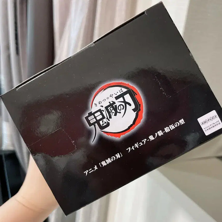 [BUNJANG] Banpresto Demon Slayer Kaigaku Figure / 반프레스토 귀멸의 칼날 카이가쿠