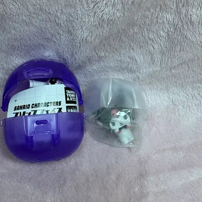 [BUNJANG] Kuromi Flip Face Gacha / 쿠로미 플립페이스 가챠