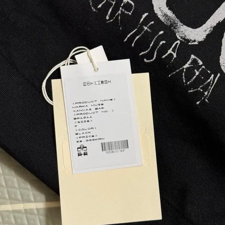 [BUNJANG] Polytelu Muse Canvas Bag - Black Tote Bag / 와펜) 폴리테루 마카 뮤즈 캔버스 백 블랙 캔버스백 토트백