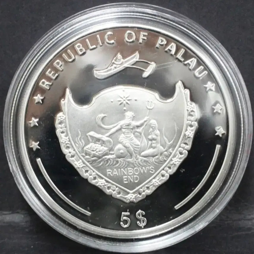 [BUNJANG] Israel Jerusalem Western Wall Silver Coin / 2012년 이스라엘 예루살렘 통곡의벽 은화