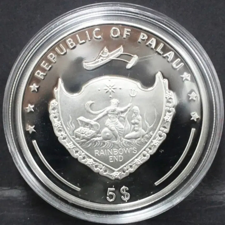 [BUNJANG] Israel Jerusalem Western Wall Silver Coin / 2012년 이스라엘 예루살렘 통곡의벽 은화