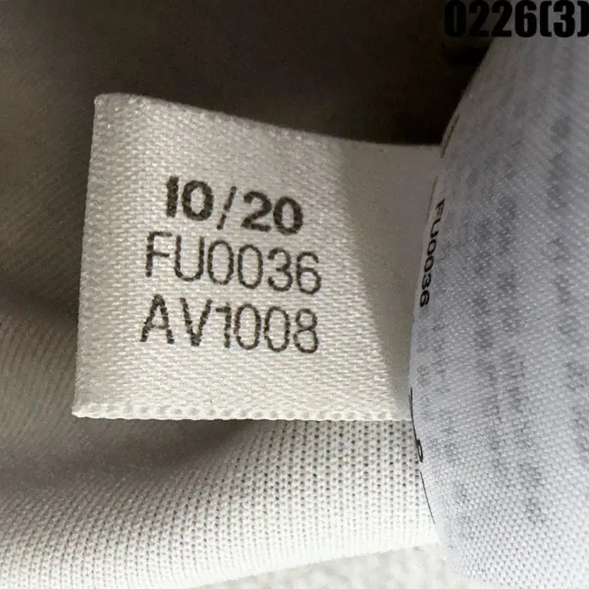 [BUNJANG] Adidas Gray Hooded Zip-up Jacket / L 아디다스 회색 후드 집업 0226(3)