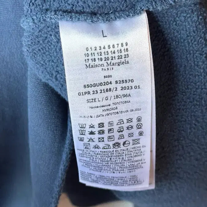 [BUNJANG] Maison Margiela Hoodie / Maison Margiela 후디