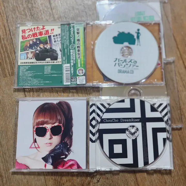 [BUNJANG] Girls und Panzer CD Bundle Set / 걸즈앤판처 CD 일괄