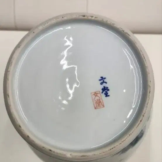 [BUNJANG] Landscape Painting Maebyeong Vase / 산수 풍경화 매병