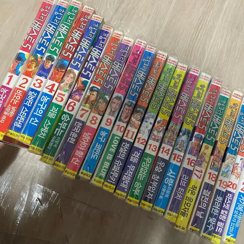 [BUNJANG] Hungry Best 5 Complete Set / (최종가)희귀만화 헝그리 베스트 5 1~21(완) 팝니다.