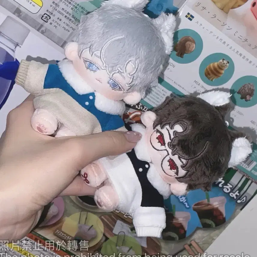 [BUNJANG] Senpai & Kohei Original Ver. 10cm Doll Bundle Set / 대만솜 센패이+코헤이 (오리지널ver) 선배 후배 <무속성 솜인형>