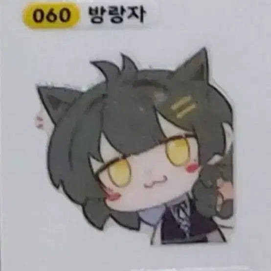 [BUNJANG] Myojyo Wanderer Figure / 명조 방랑자 구매