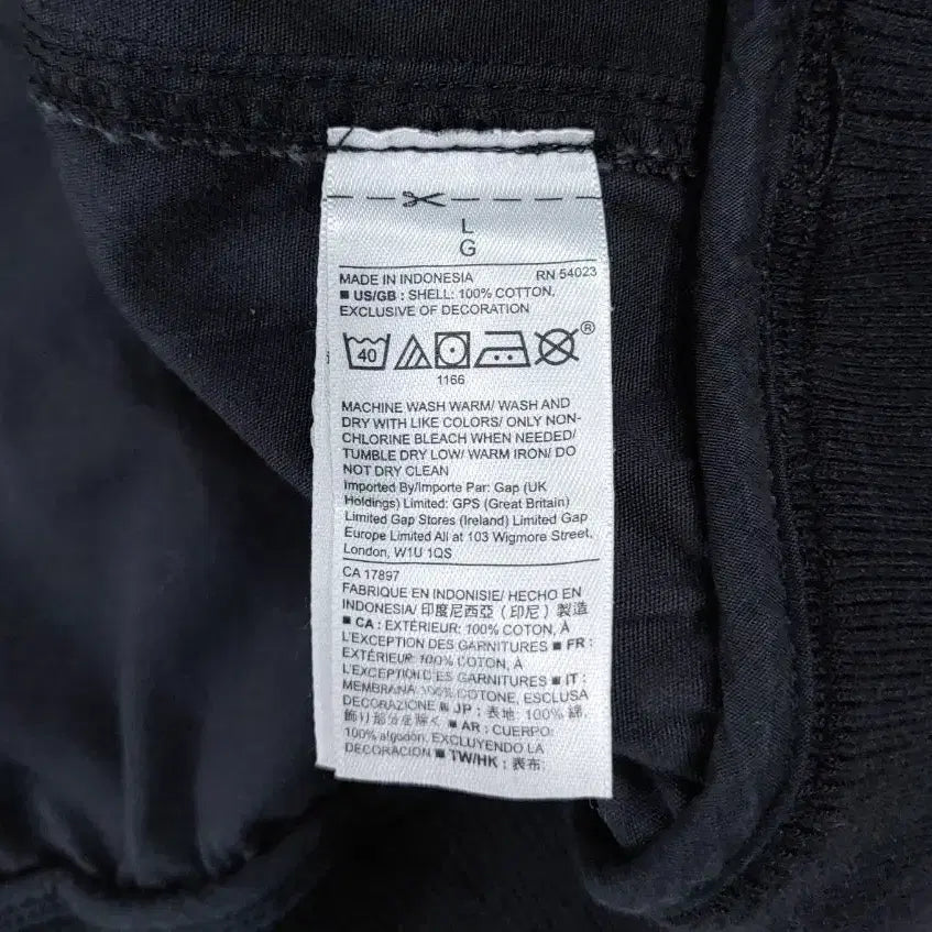 [BUNJANG] Gap Cotton Blouson Jacket - L / 갭 코튼 블루종 자켓 L