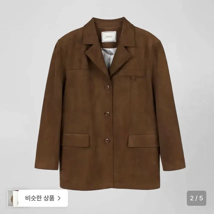 [BUNJANG] Overdue Flare Suede Jacket / 오버듀플레어 스웨이드 재킷