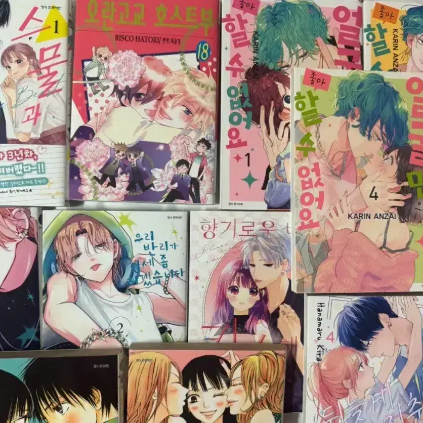 [BUNJANG] Various Manga Volumes / [판매] 순정 만화책