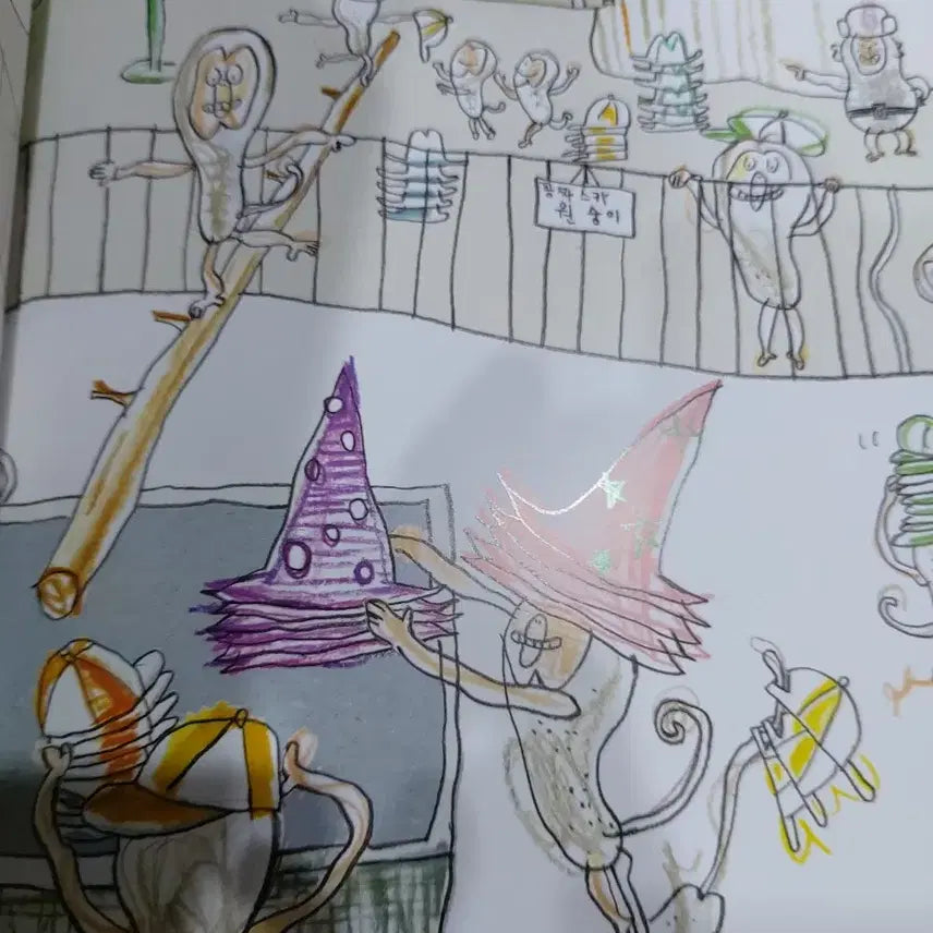 [BUNJANG] Great Books Concept Seed Math Tree Set / 그레이트북스 개념씨 수학나무 전집