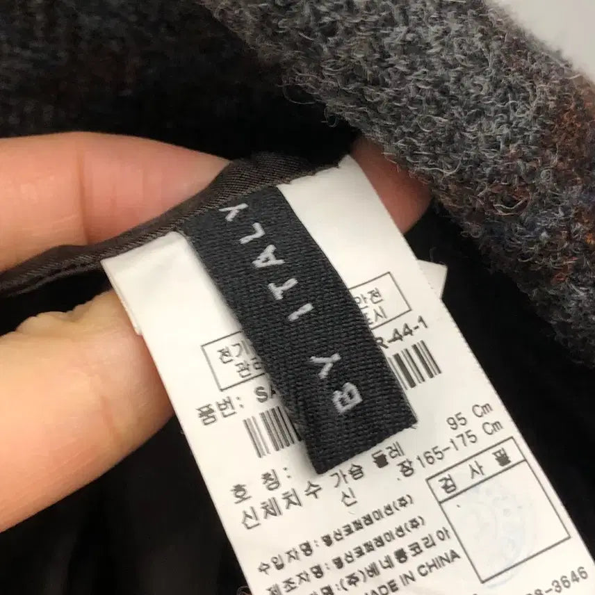 [BUNJANG] Sisley Harris Wool Blazer Jacket / 시슬리 이태리 헤리스 울 자켓 66