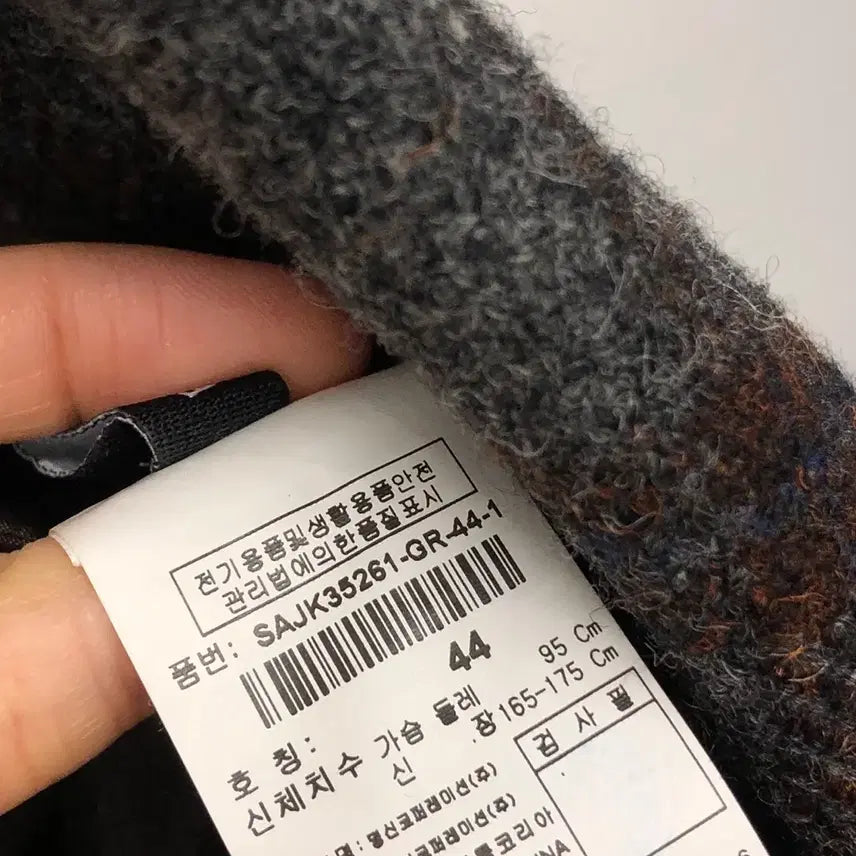 [BUNJANG] Sisley Harris Wool Blazer Jacket / 시슬리 이태리 헤리스 울 자켓 66