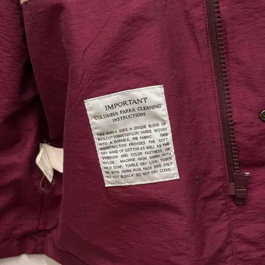 [BUNJANG] Columbia 90s Field Parka / L) 90s Columbia Field Parka