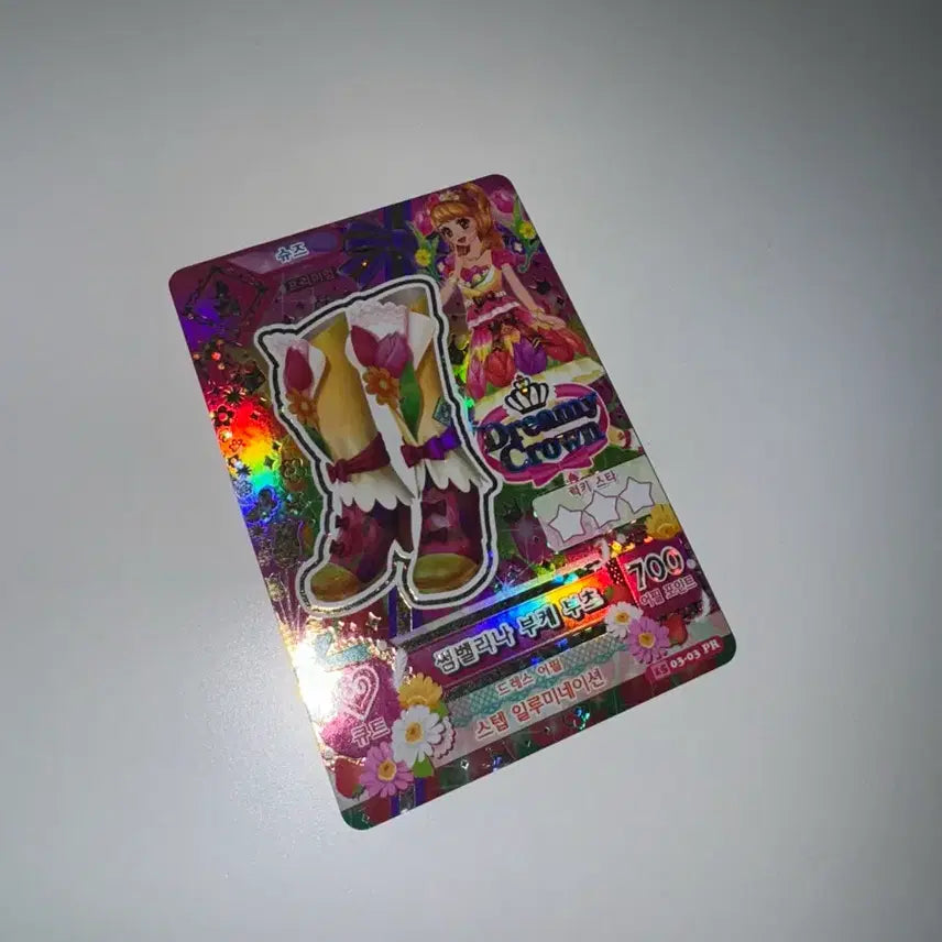 [BUNJANG] Aikatsu! Akari Premium Fragment Shoes / 아이엠스타 아이카츠 한판 하늘 아카리 프리미엄 조각 슈즈 썸벨리나