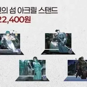 [BUNJANG] Mafia42 Bae Seom Thief Acrylic Stand / 마피아42 배섬 도둑 아크릴