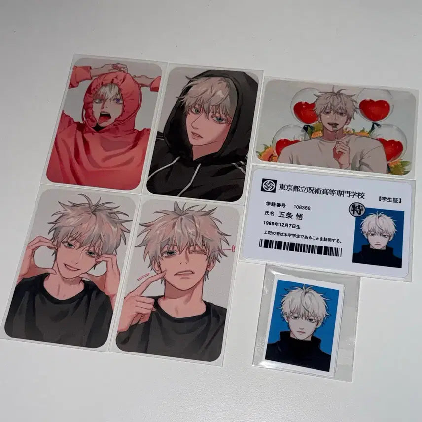 [BUNJANG] Popi Gojo Satoru Student ID Photocard / 주술회전 포피님 popi님 고죠사토루 학생증 포토카드 증명사진