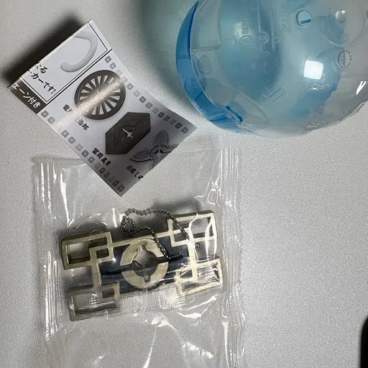 [BUNJANG] Demon Slayer Tokito Muichiro Umbrella Marker Gacha / 귀멸의 칼날 일륜도 코등이 우산마커 가챠 토키토 무이치로 (미개봉)