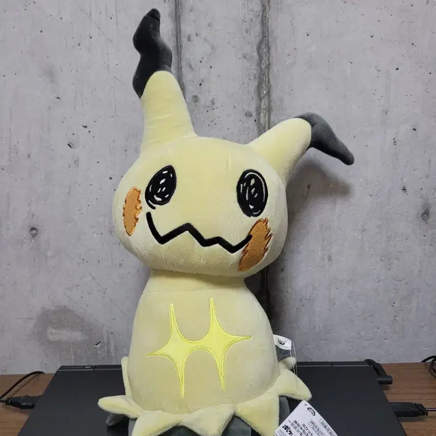 [BUNJANG] Pokemon Mimikyu Plush Doll / 포켓몬 따라큐 인형