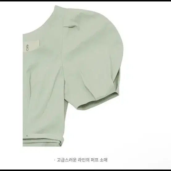 [BUNJANG] 앤유 Dress / 앤유드레스