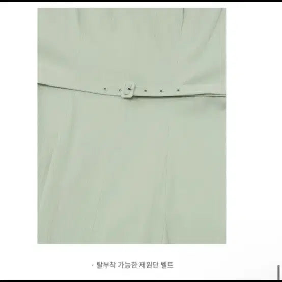 [BUNJANG] 앤유 Dress / 앤유드레스