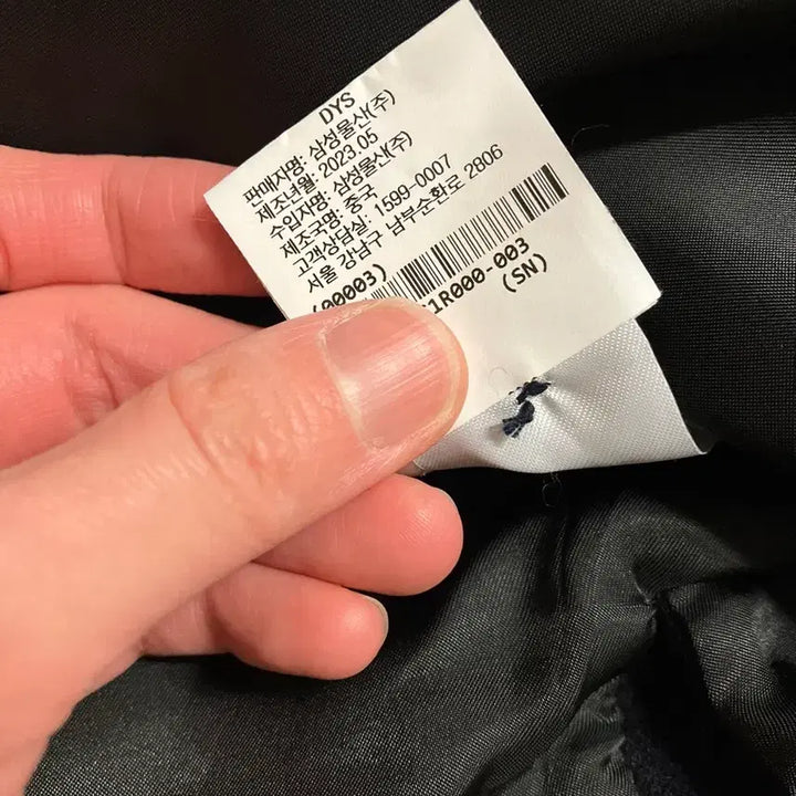 [BUNJANG] 6397 Navy Wool Cashmere Lapel Jacket / 6397 네이비 울 캐시 라펠 재킷