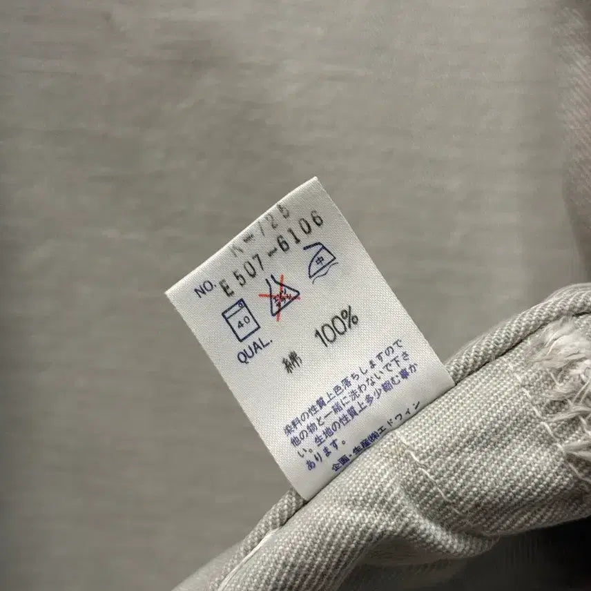 [BUNJANG] Edwin Corduroy Collar Twill Work Jacket / L) Edwin Corduroy Collar Twill Work Jack