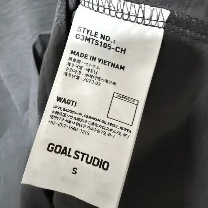 [BUNJANG] Goalstudio Functional Training T-Shirt / [S,90]골스튜디오 기능성 트레이닝 반팔티