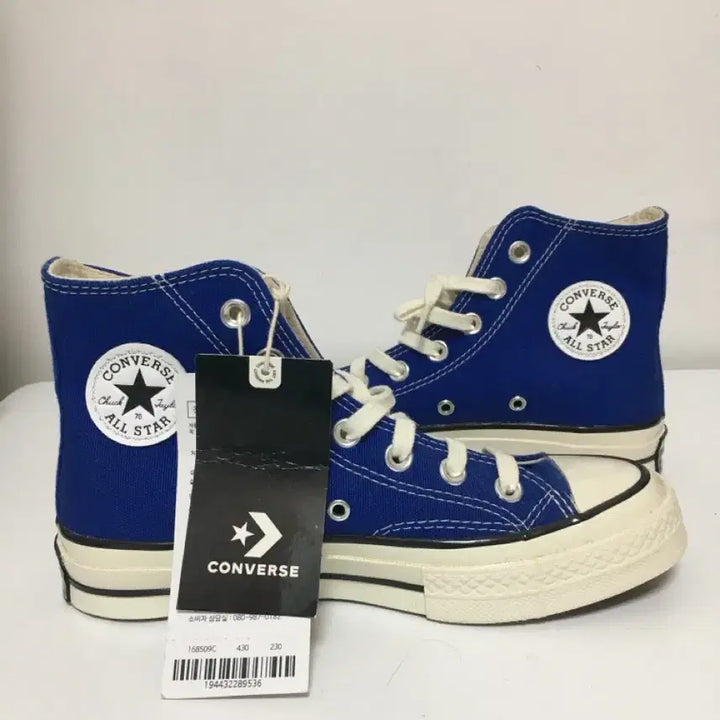 [BUNJANG] Converse Chuck Taylor 70 High Rush Blue Sneakers / 컨버스 척테일러 70 하이 러쉬 블루 새상품