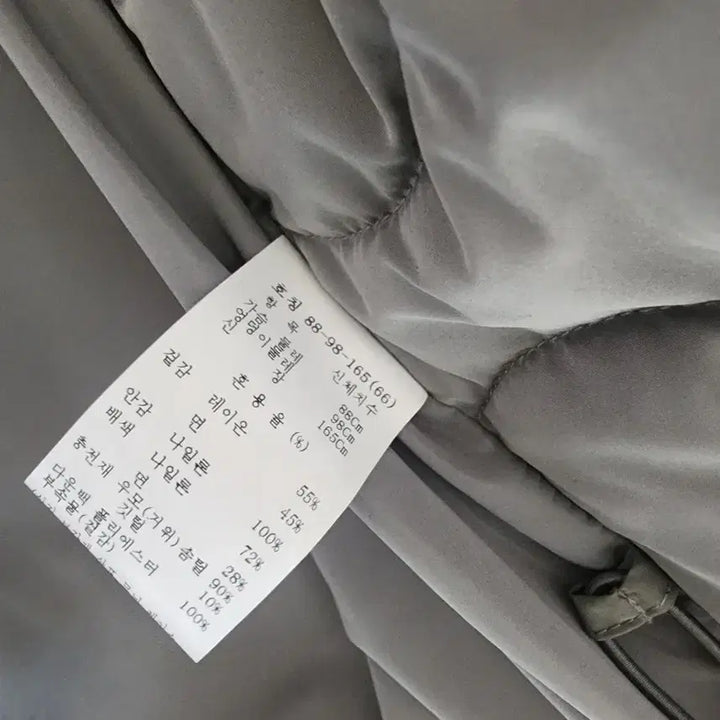 [BUNJANG] Time Style Corduroy Goose Down Jacket / 타임 스타일 코듀로이 구스 다운 자켓 점퍼 한섬 (정품X)